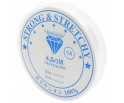 Gumka Żyłka Silikonowa do Bransoletek Przezroczysta Rozciągliwa 0,6mm 10,5m