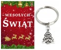 BRELOK BRELOCZEK CHOINKA ŚWIĘTA MIKOŁAJKI PREZENT SZKOŁA WIGILIA KLASOWA