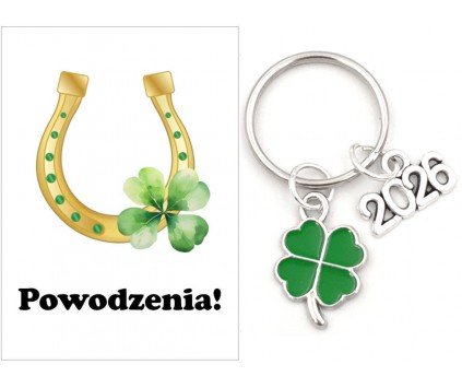 BRELOK BRELOCZEK KONICZYNA MATURA CHRZEST ŚLUB 2026 PODZIĘKOWANIE SZKOŁA