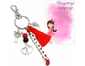 BRELOCZEK BRELOK IMIE PREZENT NA DZIEŃ CHŁOPAKA PRZEDSZKOLAKA DZIEWCZYNY