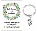 BRELOK KONICZYNA PREZENT NA ZAKOŃCZENIE ROKU SZKOLNEGO KWIATEK SZCZĘŚCIE