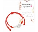 BRANSOLETKA SZCZĘŚCIA KABAŁA SKRZYDŁO ZAKOŃCZENIE ROKU PREZENT CZERWONA