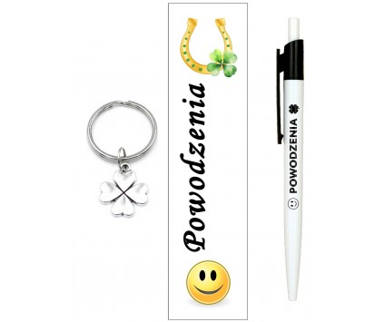 ZAKŁADKA DŁUGOPIS KONICZYNA UPOMINEK NA MATURĘ DLA UCZNIA MATURA POWODZENIA