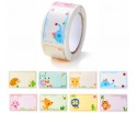 Naklejki do Napisów na Zeszyty Zwierzątka Napisy 8 wzorów Mix 27x57mm 50szt